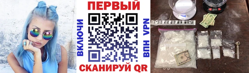Амфетамин Розовый  Купить  Сорочинск 