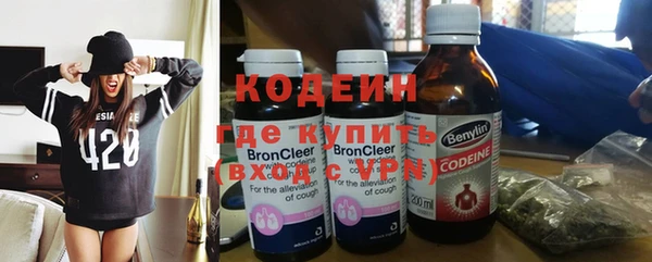 скорость Карталы