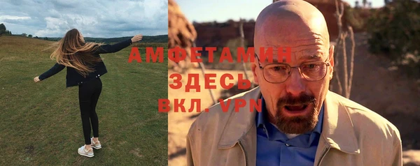 скорость Карталы