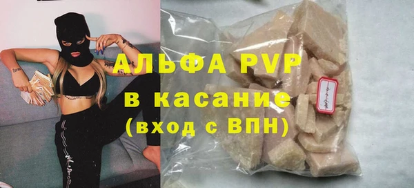 скорость Карталы