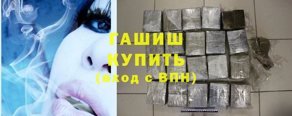 марихуана Карпинск