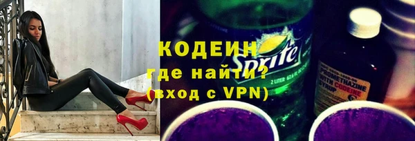 каннабис Касимов