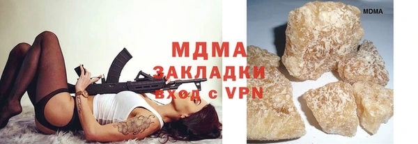 каннабис Касимов