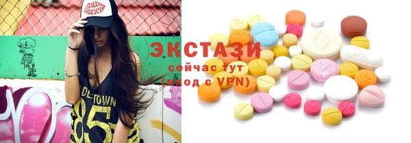скорость Карталы