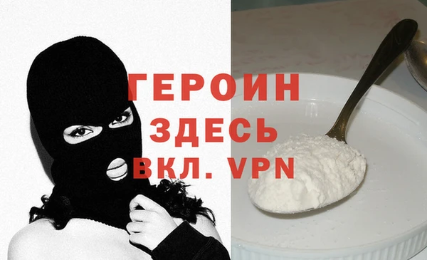 марихуана Карпинск