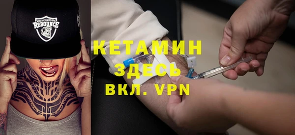 марихуана Карпинск