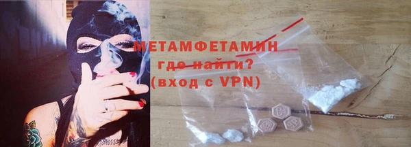 каннабис Касимов