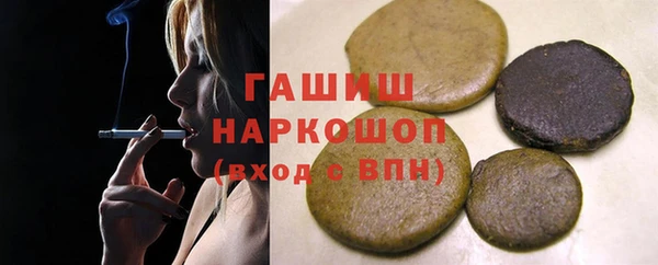 каннабис Касимов