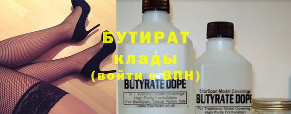 марихуана Карпинск