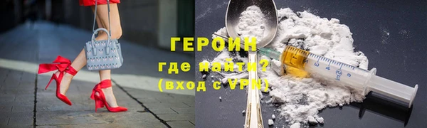 каннабис Касимов