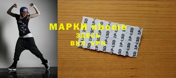 скорость Карталы