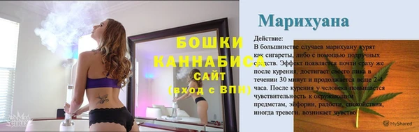каннабис Касимов