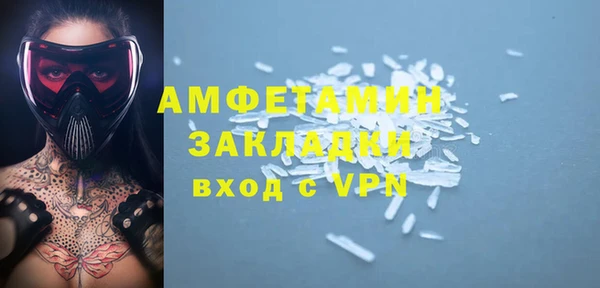 скорость Карталы