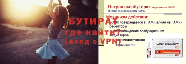 марихуана Карпинск
