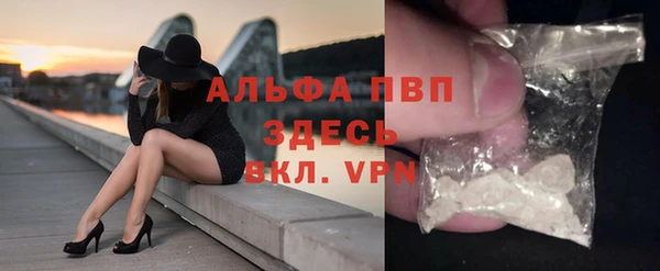 каннабис Касимов