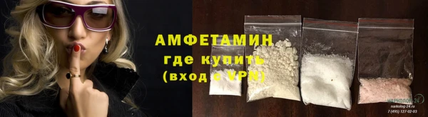 скорость Карталы
