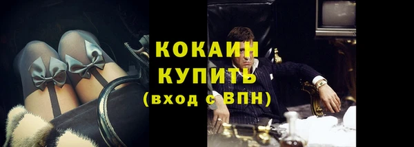 скорость Карталы