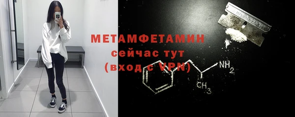 скорость Карталы
