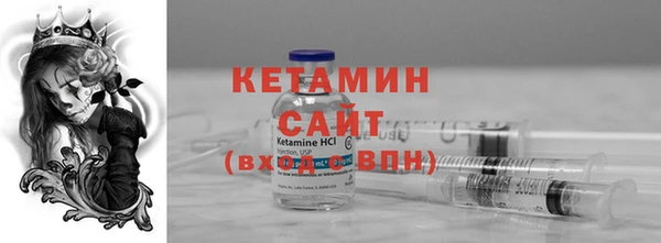 каннабис Касимов