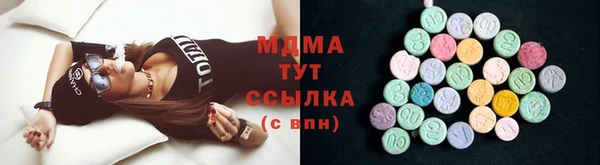 скорость Карталы