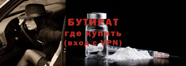 марихуана Карпинск