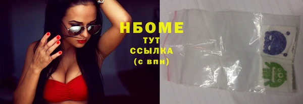 каннабис Касимов