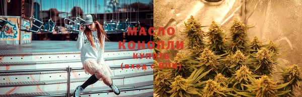 скорость Карталы
