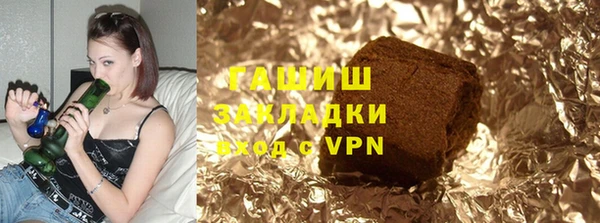 скорость Карталы