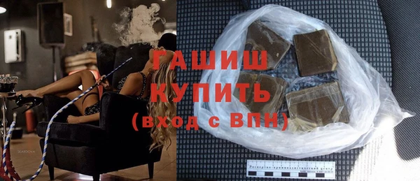 марихуана Карпинск
