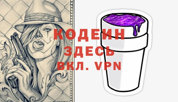 скорость Карталы