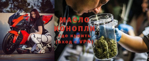 каннабис Касимов