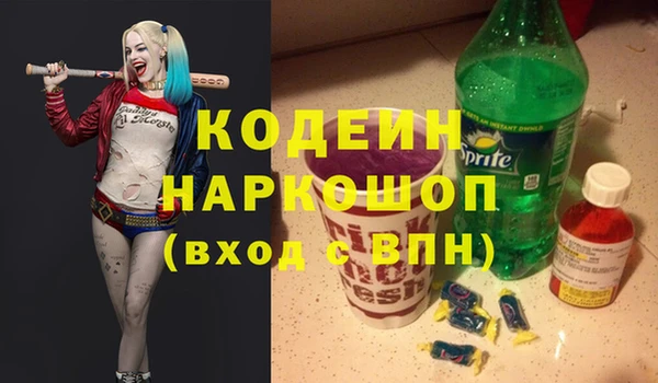 каннабис Касимов