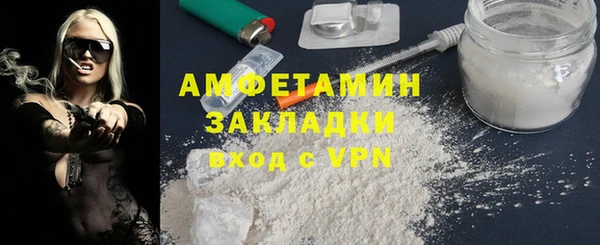марихуана Карпинск