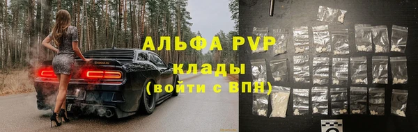 каннабис Касимов