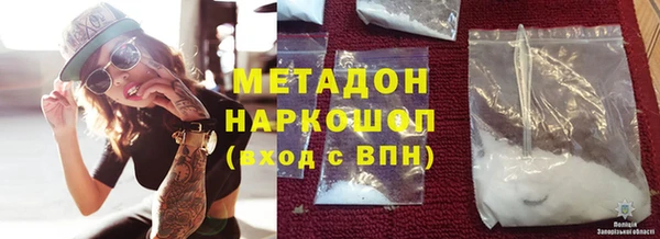 каннабис Касимов