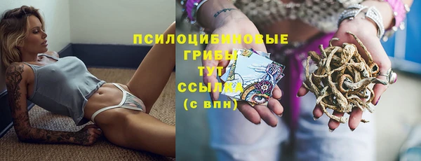 каннабис Касимов