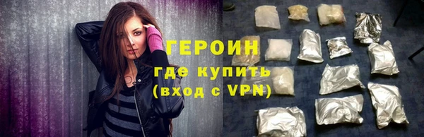 каннабис Касимов